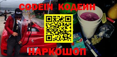 спиды Бугуруслан