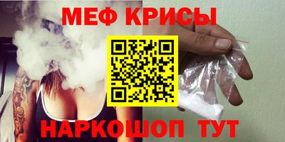бутират Бузулук