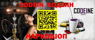 спиды Бугуруслан