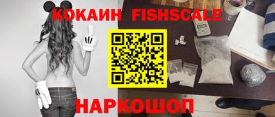 бутират Бузулук