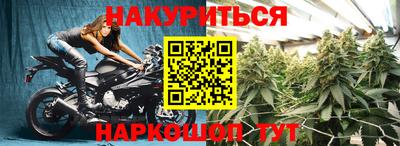 спиды Бугуруслан