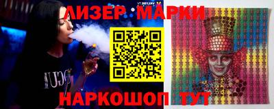 спиды Бугуруслан