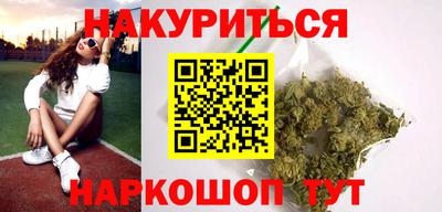 спиды Бугуруслан
