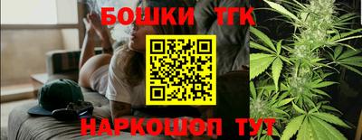 MESCALINE Будённовск