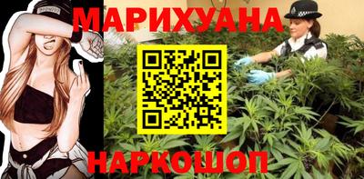 MESCALINE Будённовск