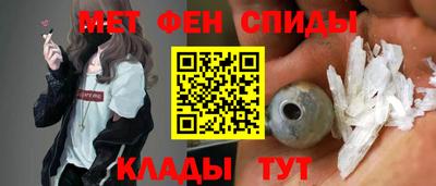 бутират Бузулук