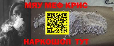 спиды Бугуруслан